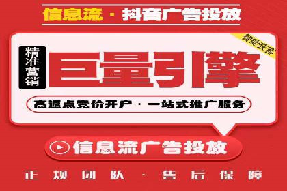 成功企业案例：竞价SEM托管助力业绩腾飞